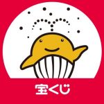 宝くじの期待値を調査！ついでにパチンコ・スロットも